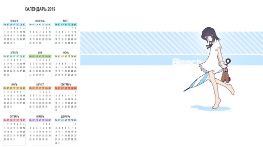 1388947 (a): :1920x1080